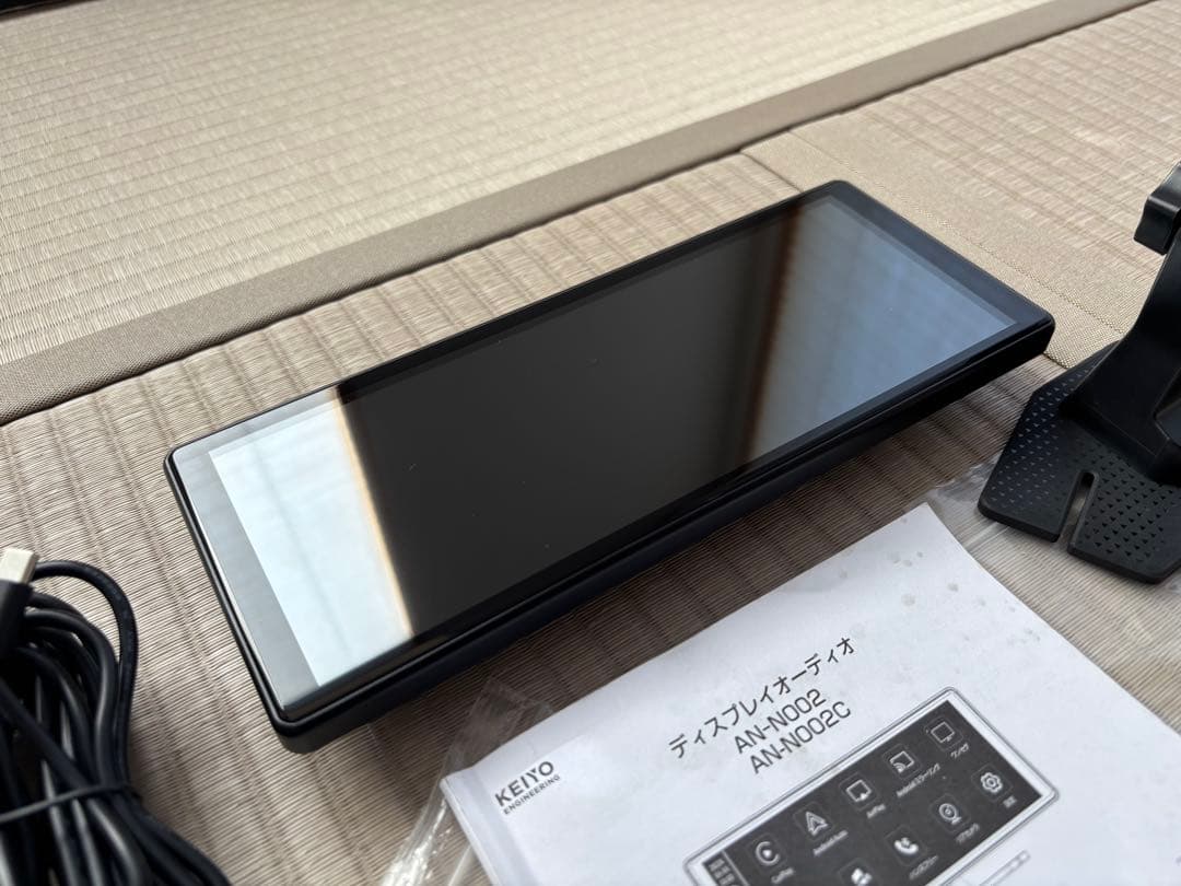 ポータブル ディスプレイオーディオ AN-N002C