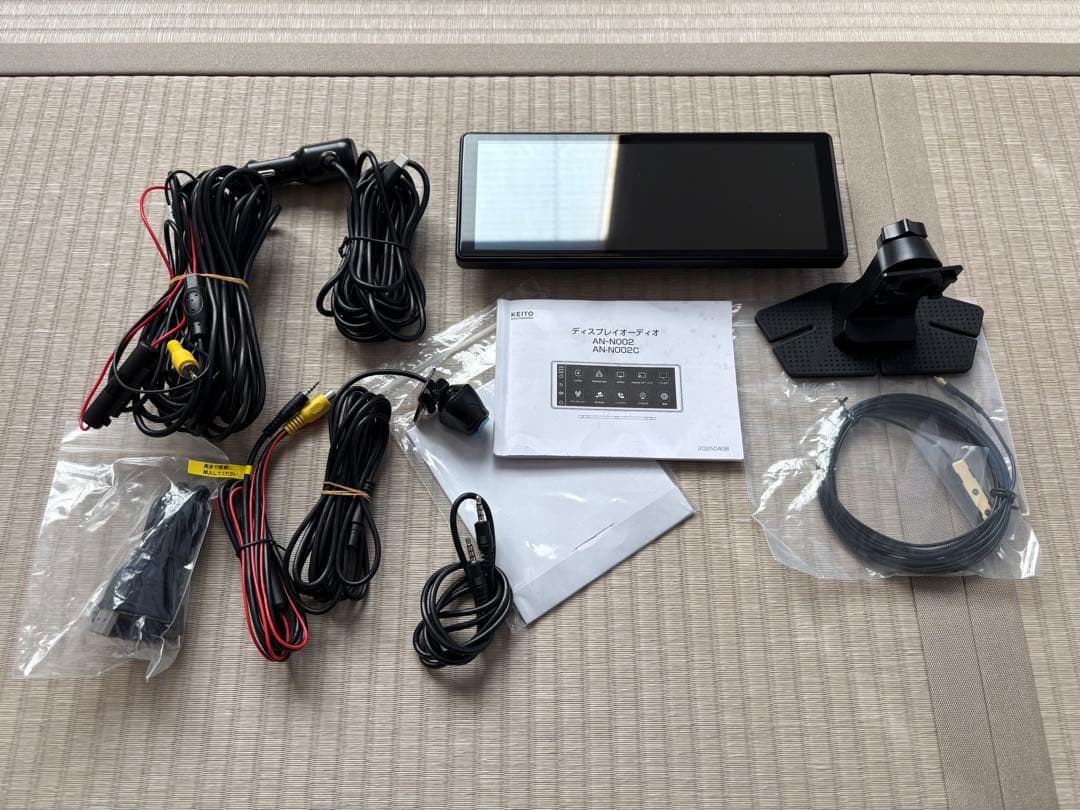 ポータブル ディスプレイオーディオ AN-N002C