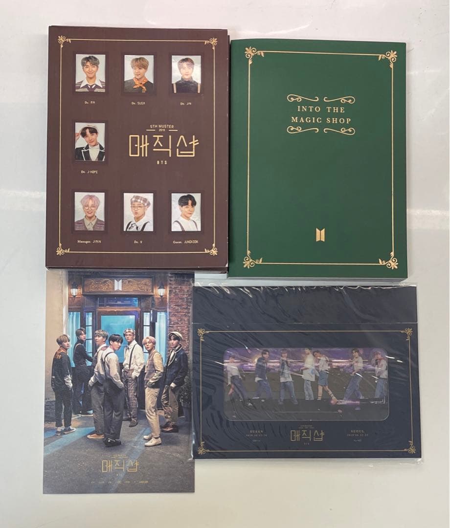 bts magic shop DVD トレカ グク