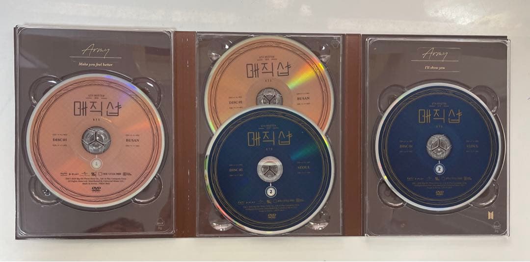 bts magic shop DVD トレカ グク