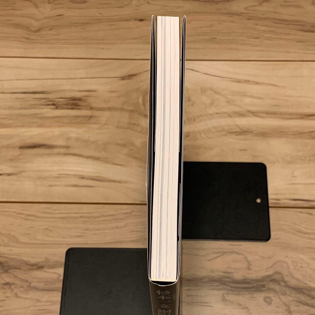 ★初版帯付 杉本一文銅版画集幻想とエロスの桃源郷ICHIBUN SUGIMOTO