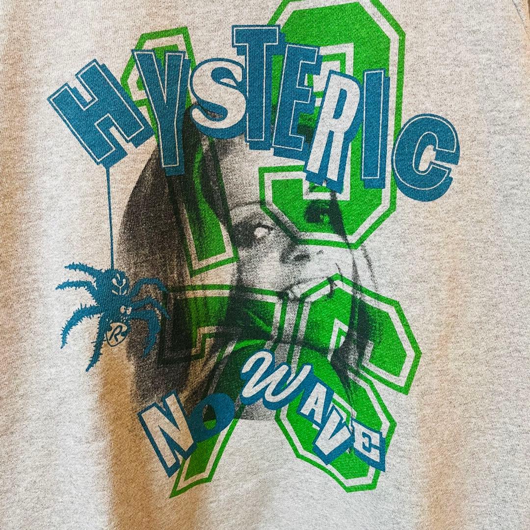 ほぼ未使用品✨ ヒステリックグラマー グレー スウェット トレーナー ヒスガール