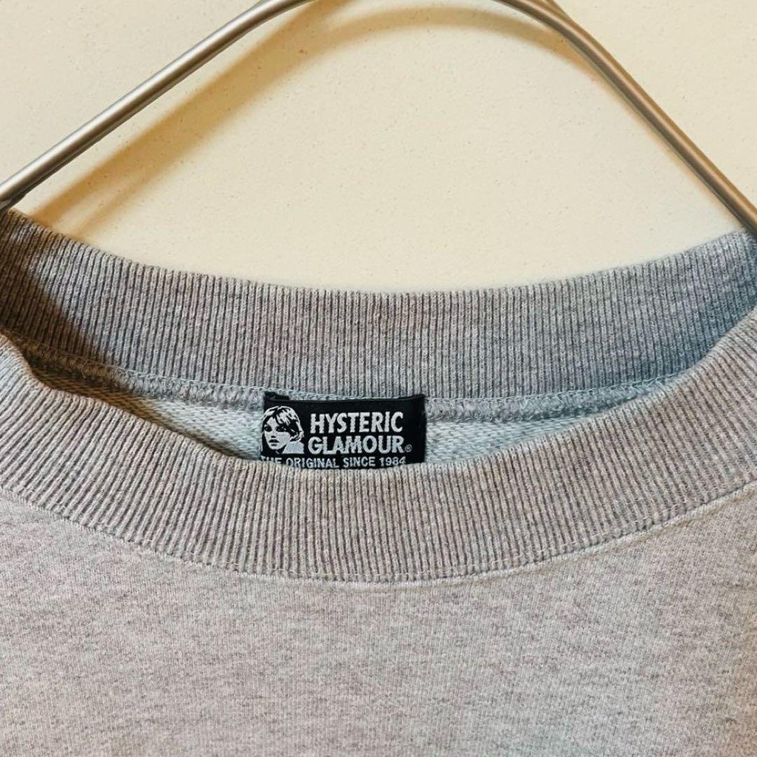 ほぼ未使用品✨ ヒステリックグラマー グレー スウェット トレーナー ヒスガール