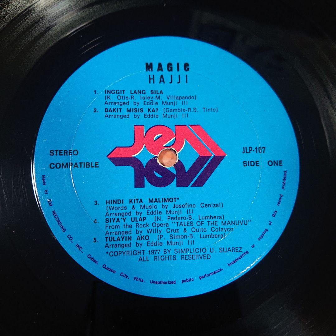 HAJJI Alejandro MAGIC フィリピン・レアグルーヴ　希少LP