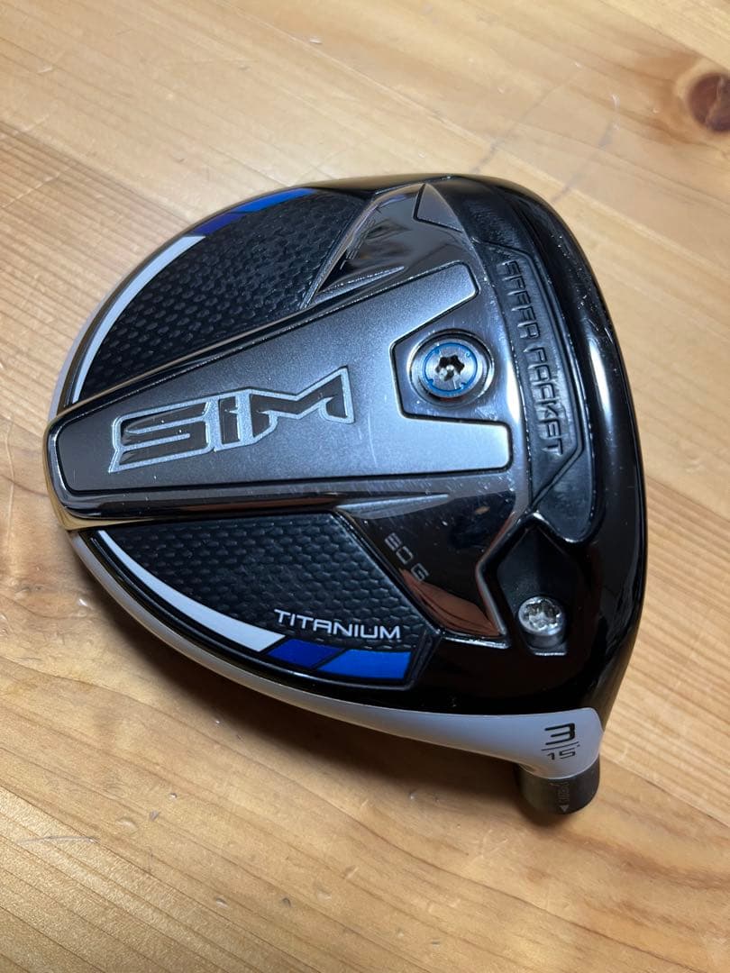 TaylorMade SIM 3番フェアウェイウッド 15度