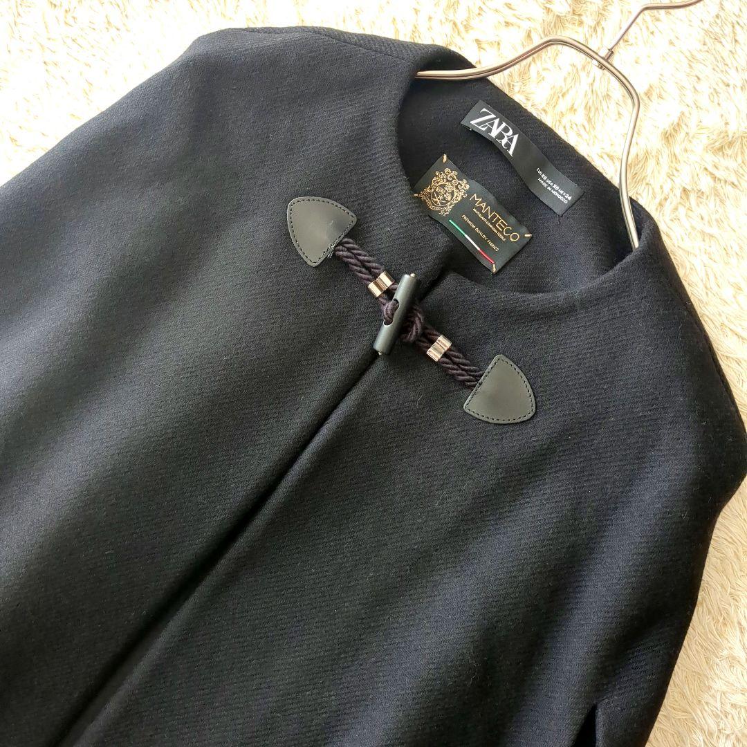 希少♥完売品　ザラ　MANTECO ケープコート　マント　ポンチョ　黒　トグル