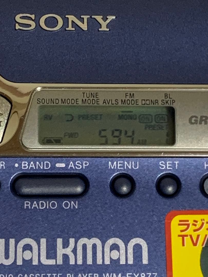 SONY WM-FX877 ウォークマン WALKMAN
