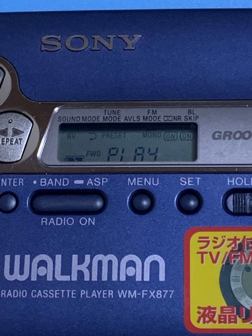 SONY WM-FX877 ウォークマン WALKMAN
