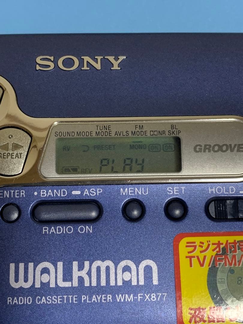 SONY WM-FX877 ウォークマン WALKMAN