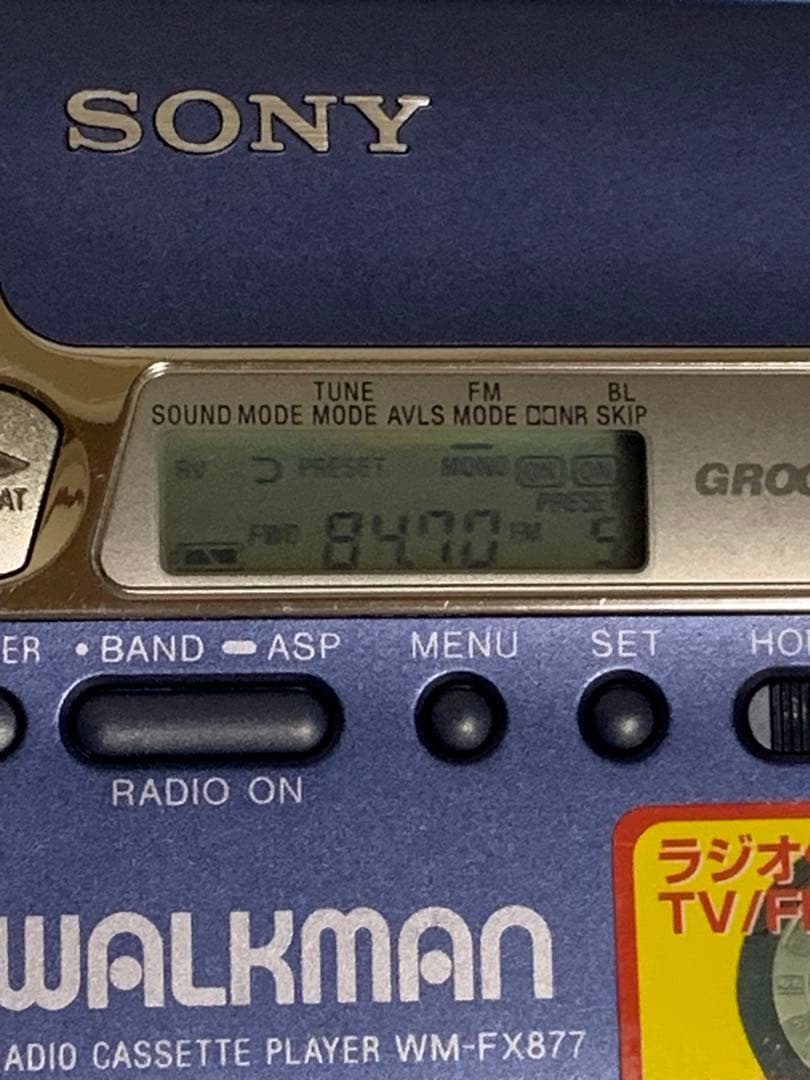 SONY WM-FX877 ウォークマン WALKMAN
