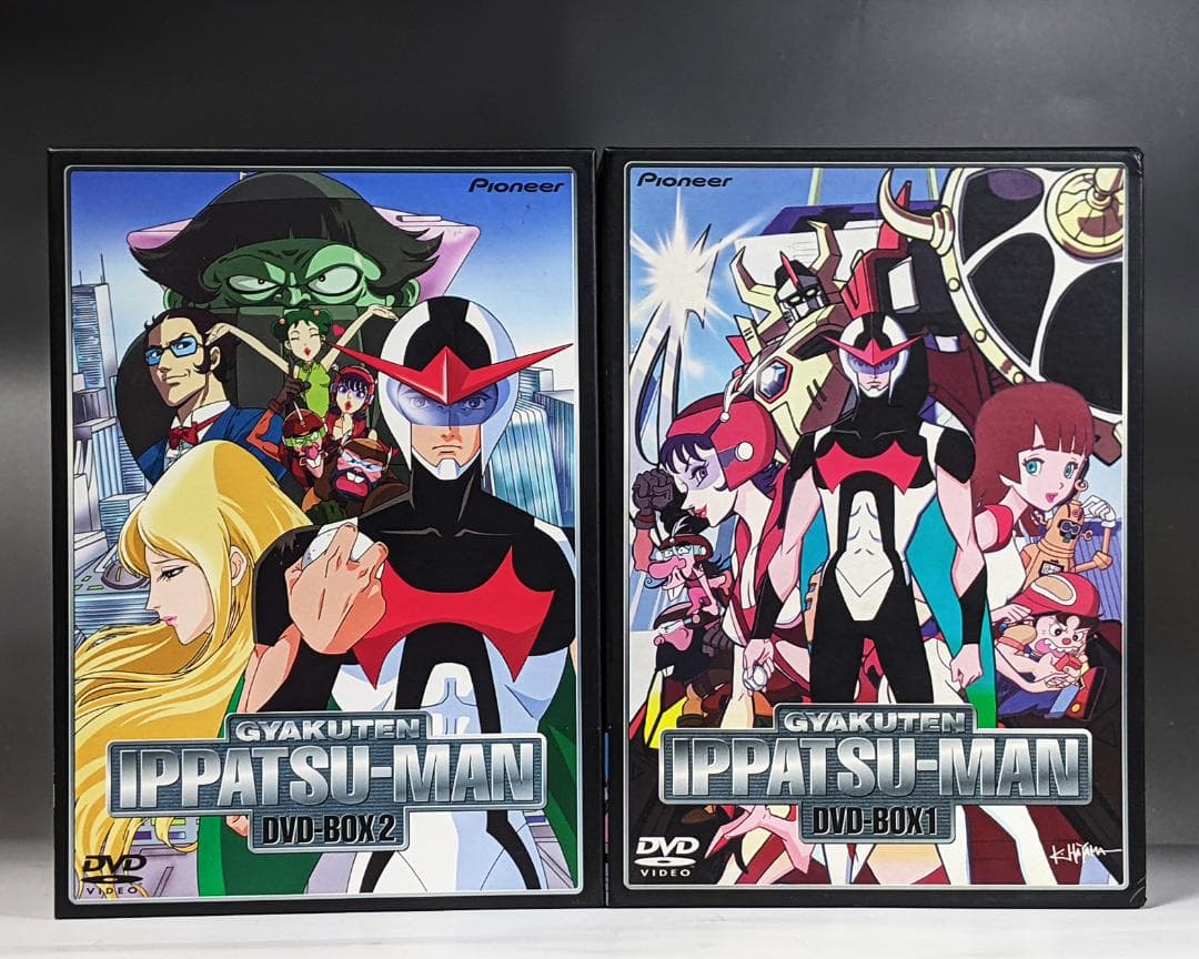 DVD-BOX1.2セット 逆転イッパツマン 全58話 タイムボカンシリーズ