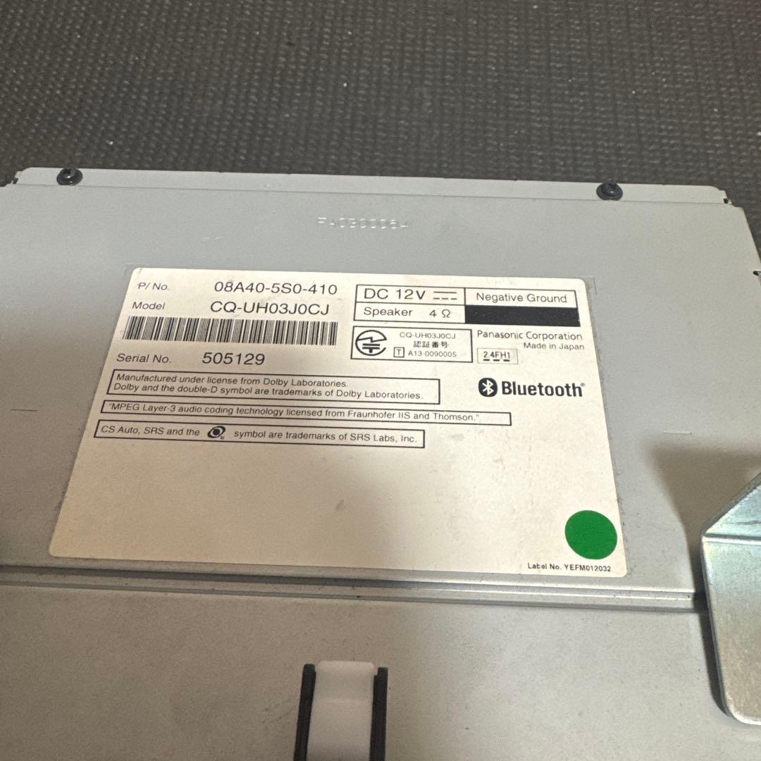 ホンダ フィット（GP5）ハイブリッド　8インチ純正ナビ VXM-145VFEi