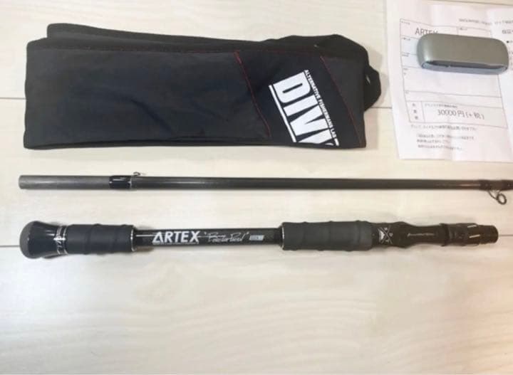 ARTEX BORDERPATROL ボーダーパトロール 保証書付き