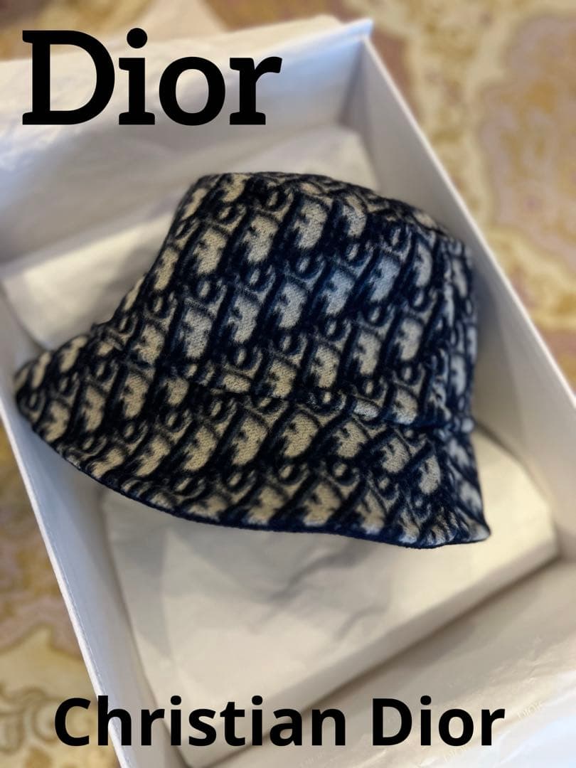 美品！人気クリスチャンディオール　バケットハット　リバーシブル　サイズ(T57)