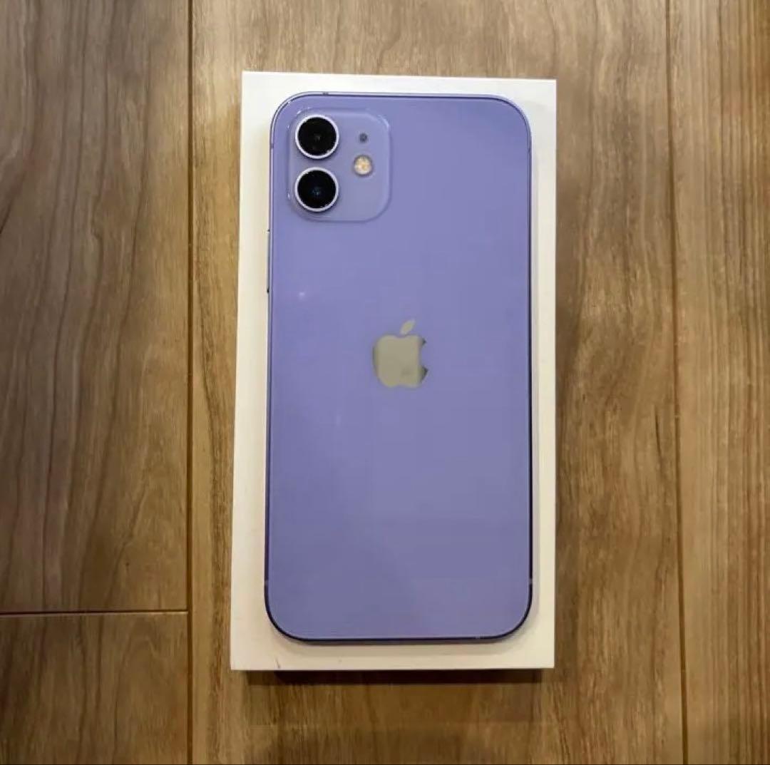 美品　Apple iPhone 12 パープル 本体