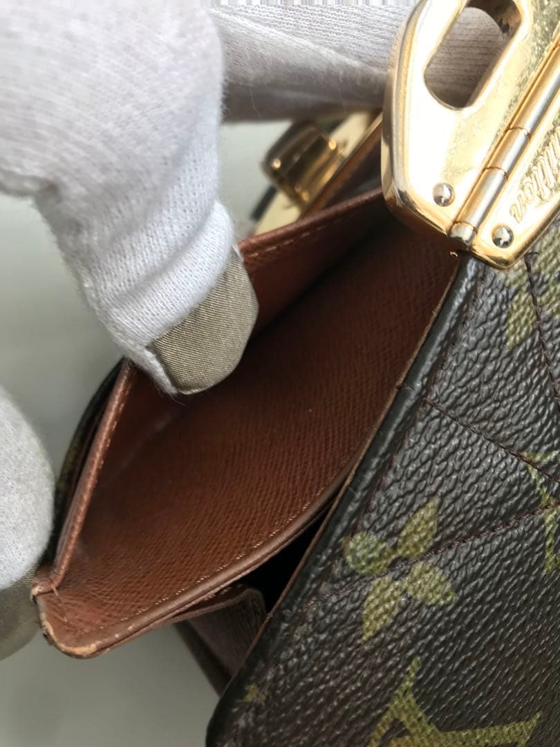 ルイヴィトン 長財布 エトワール 男女