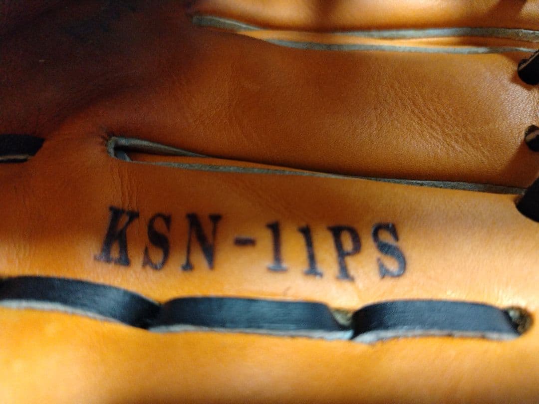 【実使用無し】久保田スラッガー　軟式野球グローブ　投手用　オレンジ