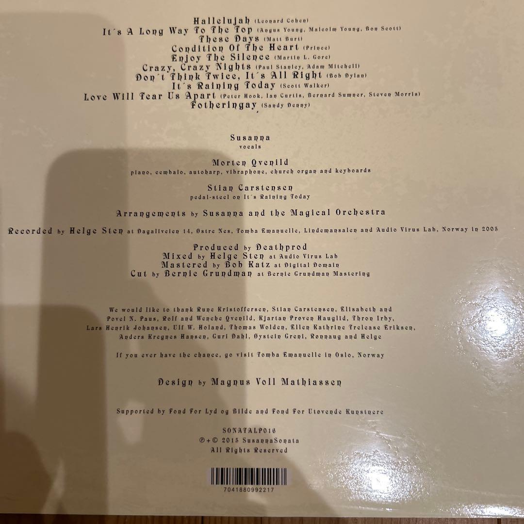 Susanna & the Magical Orchestra Melody〜