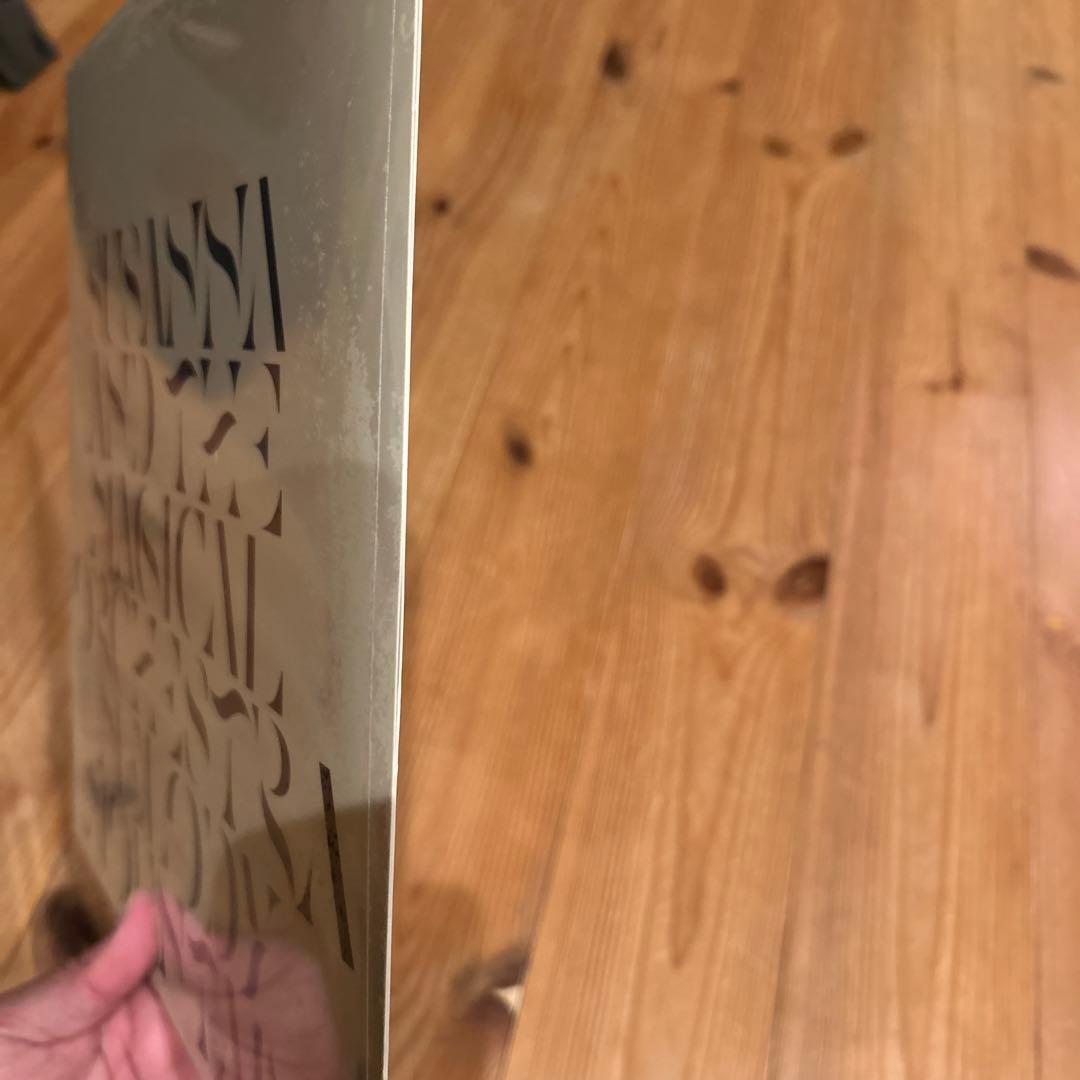 Susanna & the Magical Orchestra Melody〜