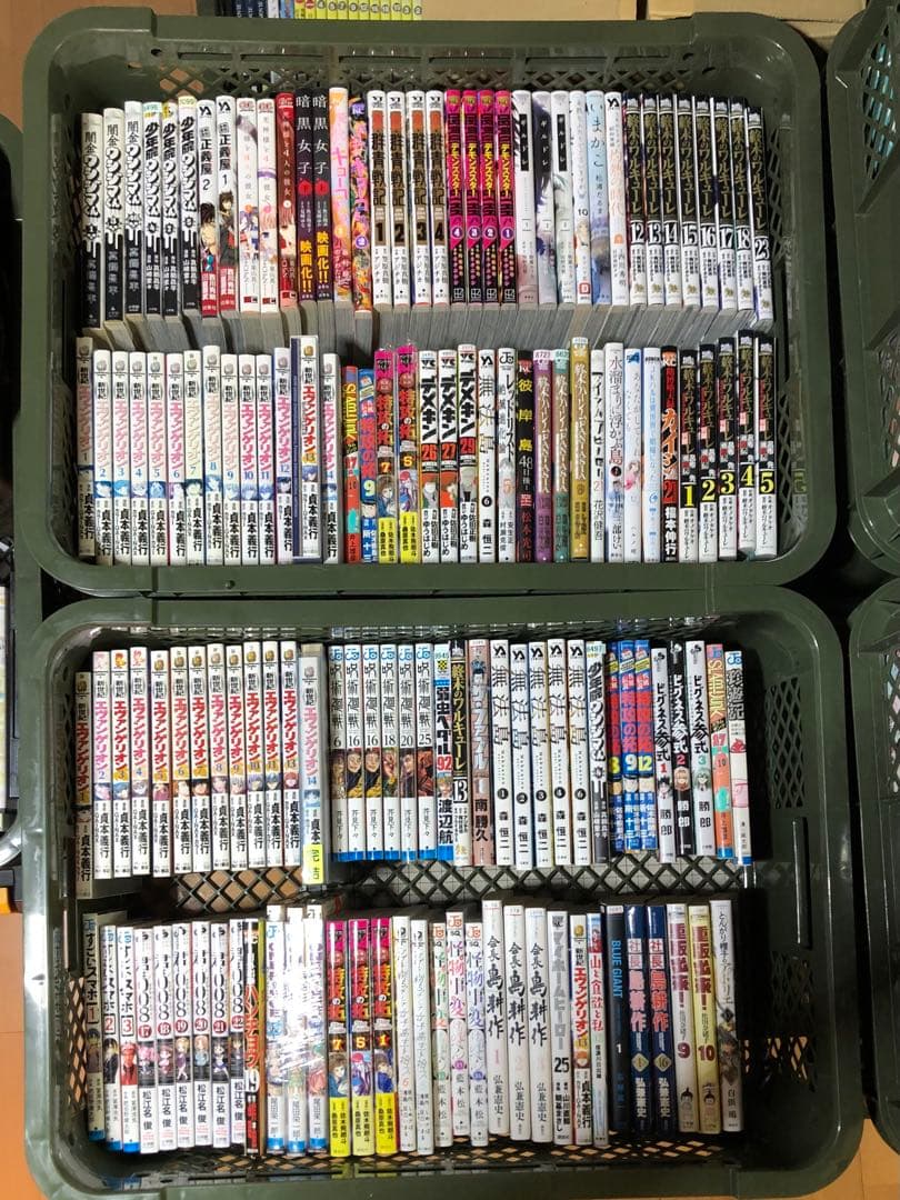 転職の神殿を開きました 1〜5巻セット　全巻送料無料