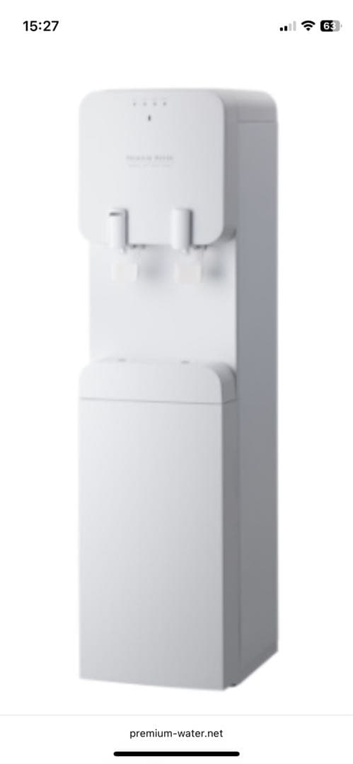 プレミアムウォーター　ウォーターサーバー　famfit ホワイト