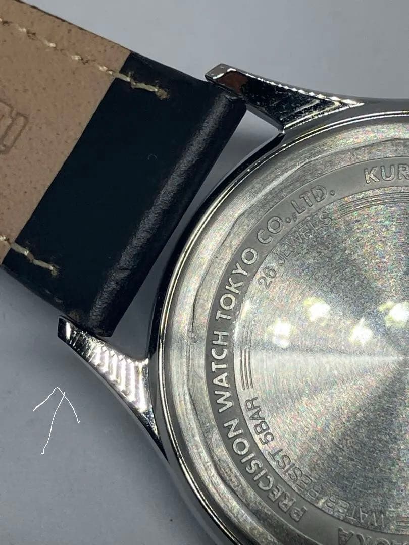 クロノ東京Jubilee Sensu EOL 白藍