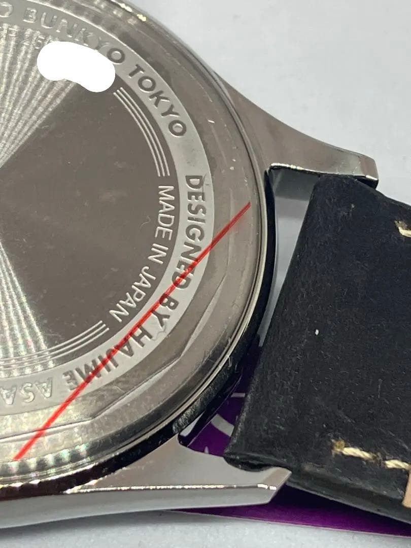 クロノ東京Jubilee Sensu EOL 白藍