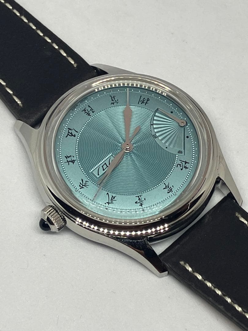 クロノ東京Jubilee Sensu EOL 白藍