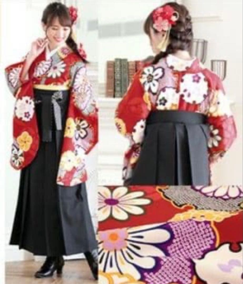 二尺袖着物+袴セット