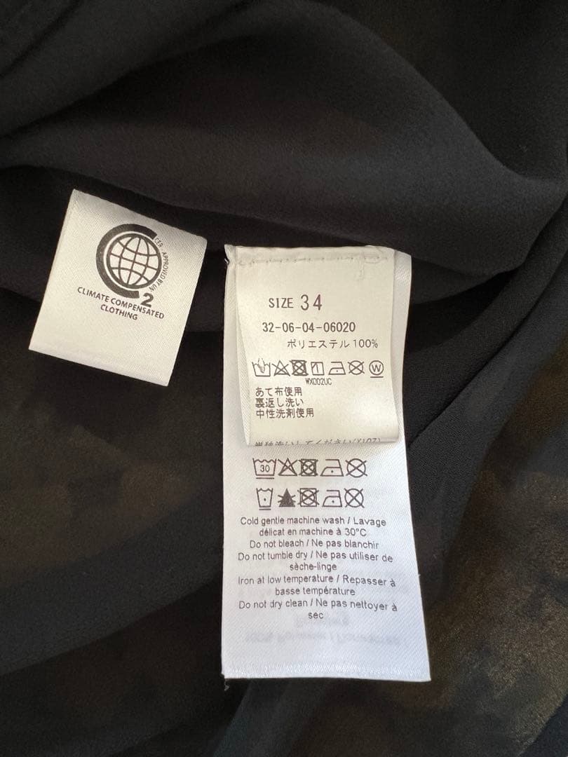 GANNI TOMORROWLAND ワンピース　花柄