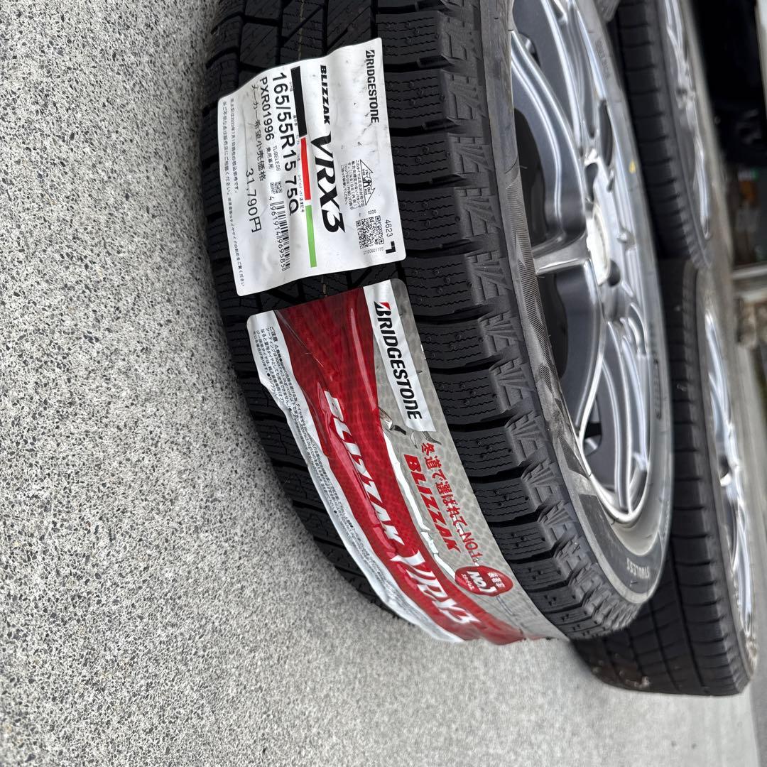 【セール中】HONDA S660専用スタッドレスとホイールセット【SSR】