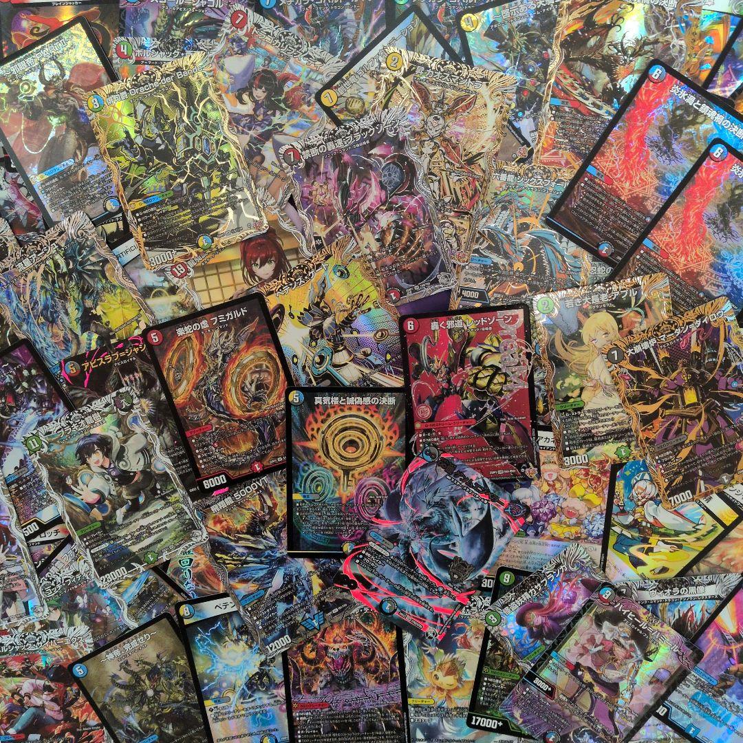 も*な様 デュエマ　まとめ　引退品　デュエナマイト