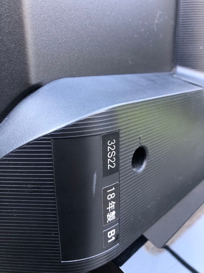 TOSHIBA REGZA 32S22 32インチ 液晶