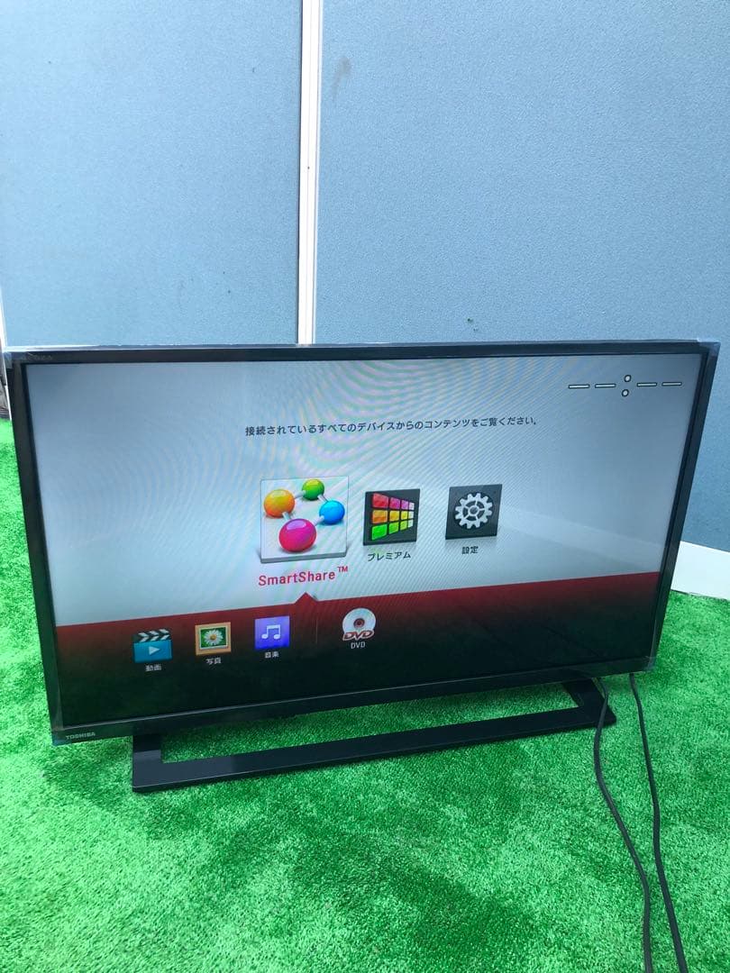 TOSHIBA REGZA 32S22 32インチ 液晶