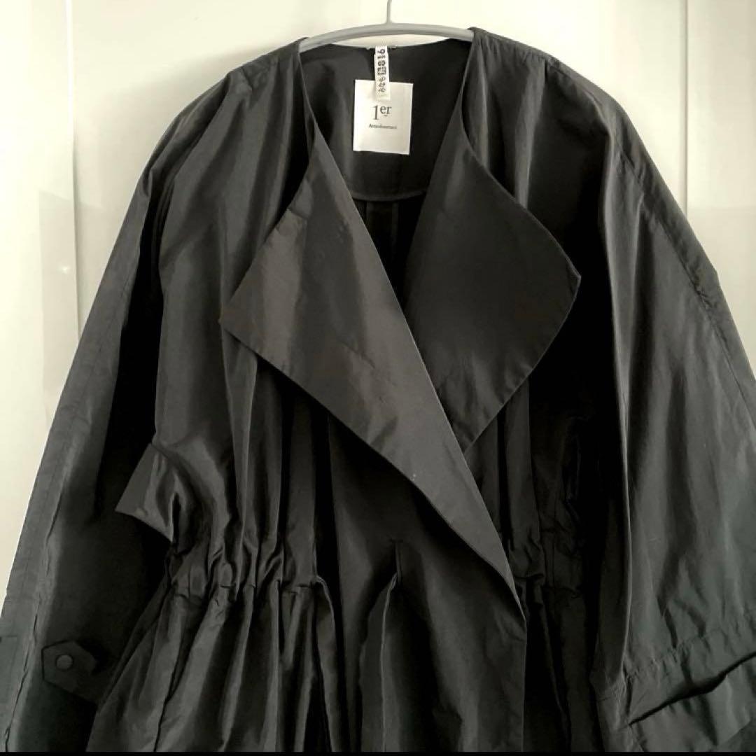【美品】1er プルミエアロンディスモン タフタコート レインコート 黒