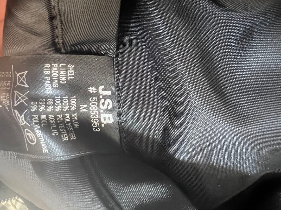 JSB ブラック MA-1ジャケット 美品