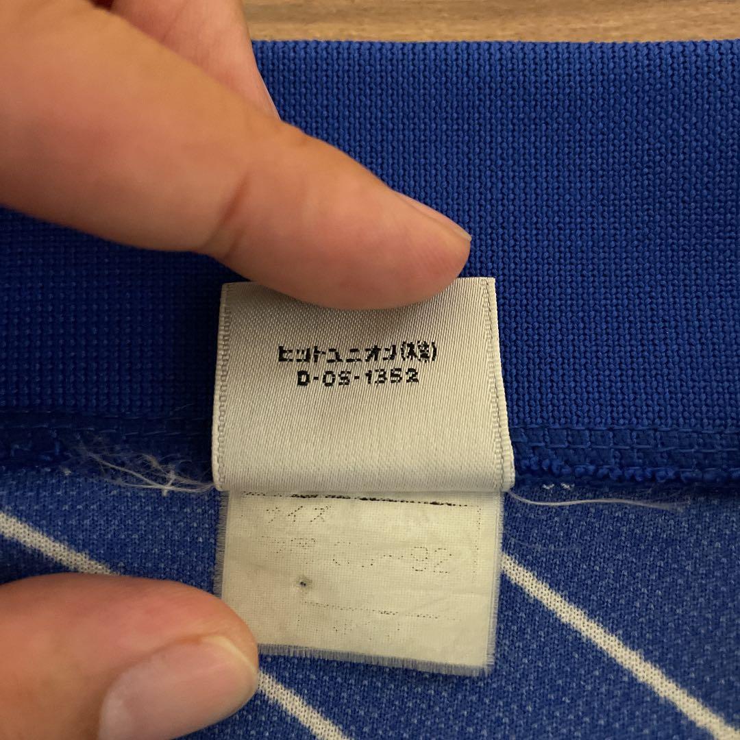 サッカー日本代表ユニフォーム プーマ製 94年モデル