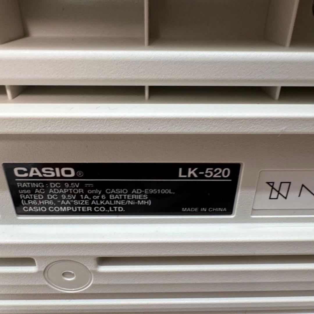 【カシオ　2021年製】LK-520 光ナビゲーション キーボード