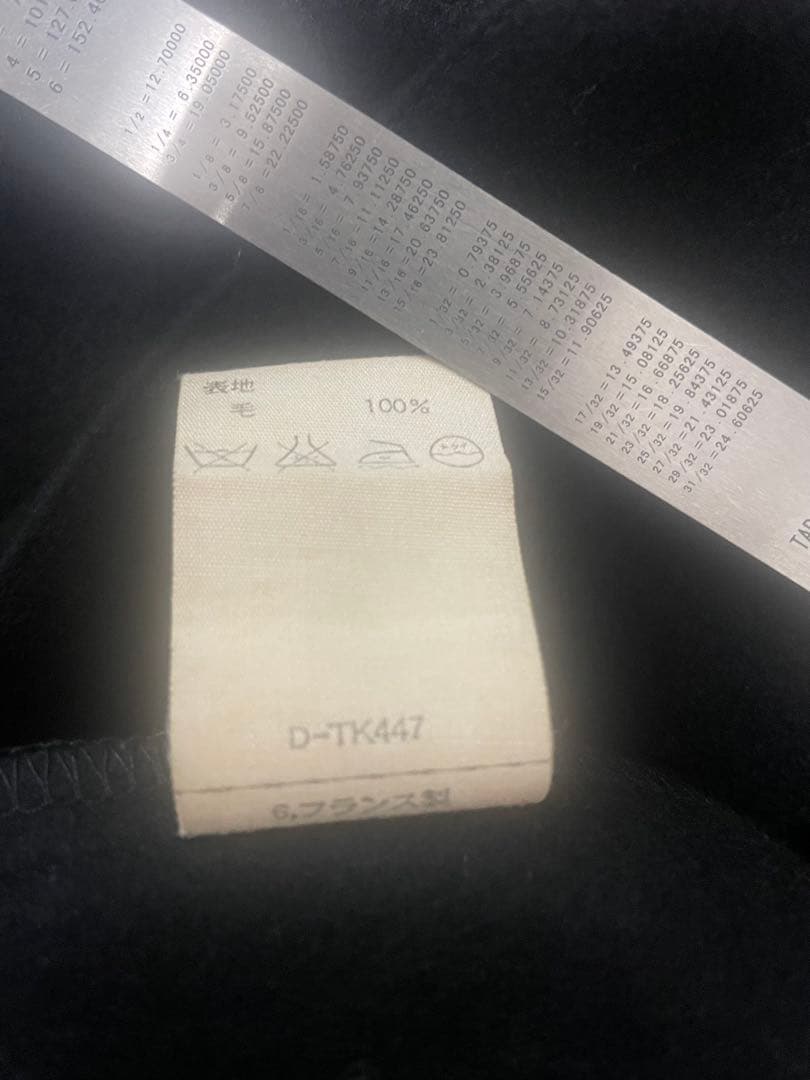 A.P.C. 90sウールミリタリージャケット