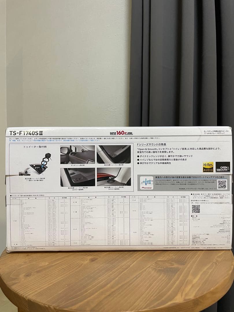 Pioneer carrozzeria TS-F1740S II スピーカー