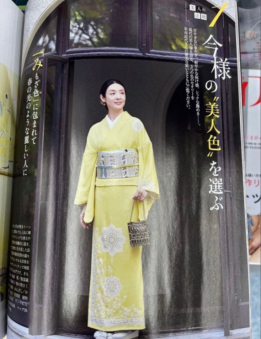 新春初売り価格❗️和装誌に載るような格別な【訪問着】未使用　手描き友禅・刺繍・金彩