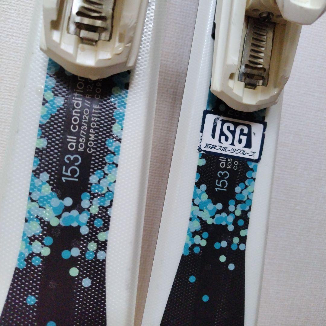 美品 VÖLKL スキー板 153cm フォルクル エッセンツァ