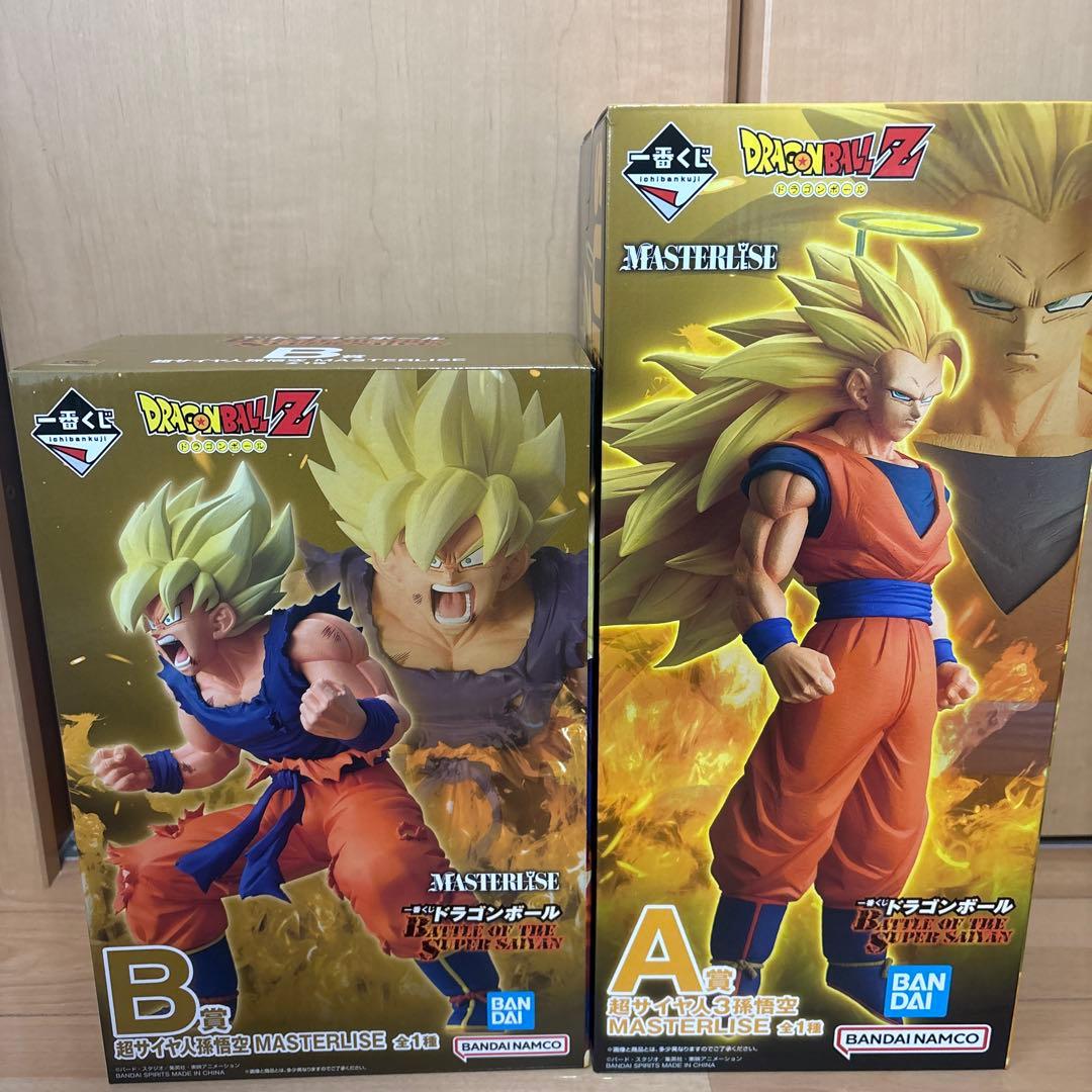 一番くじ　ドラゴンボール　A賞　B賞　孫悟空　フィギュア　セット　超サイヤ人3