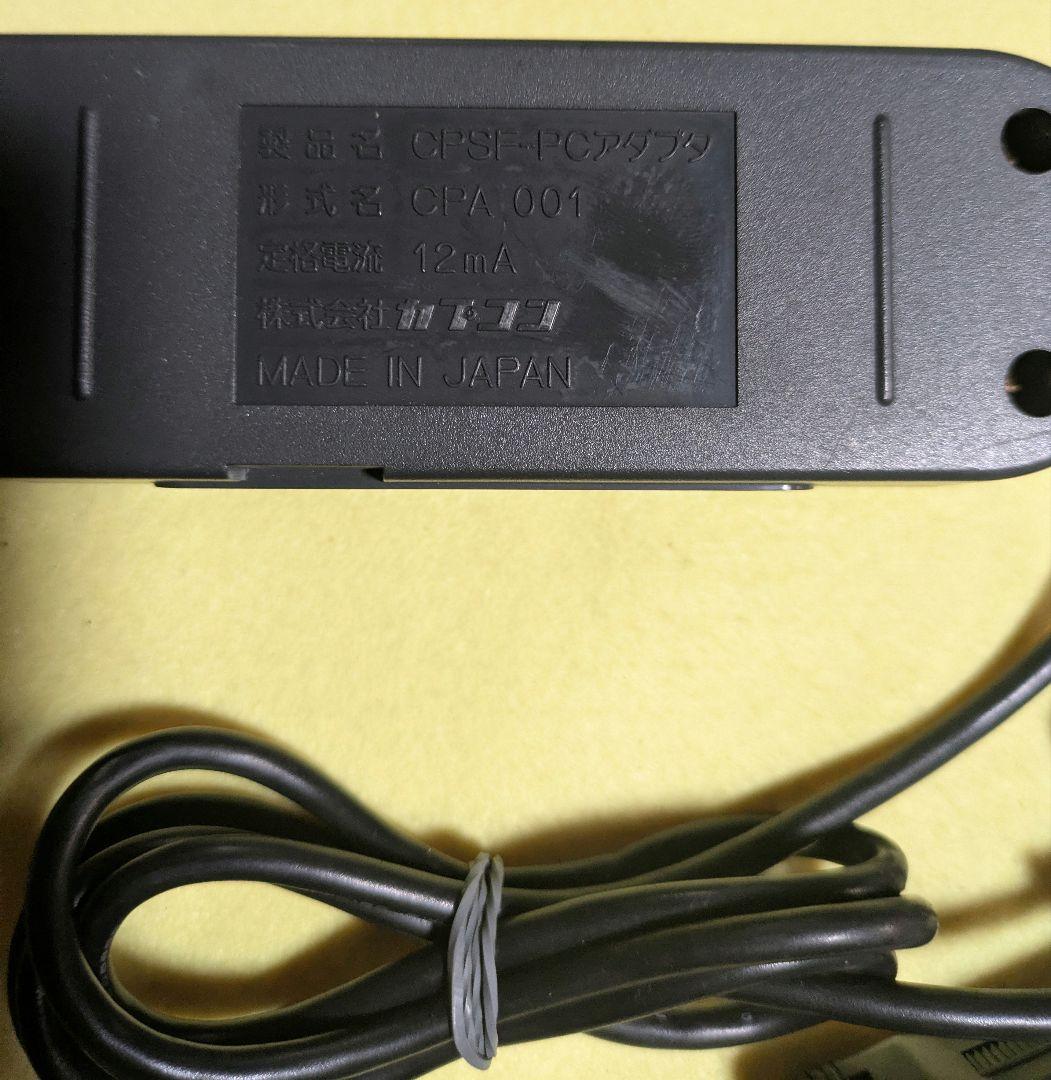 カプコン CPSF-PCアダプタ パソコンアダプター CPA001 X68000