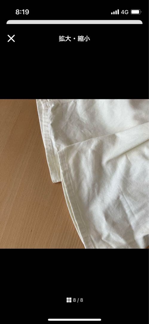 BIGMAC × BEAMS BOY / 別注 オーバーオール　アイボリー