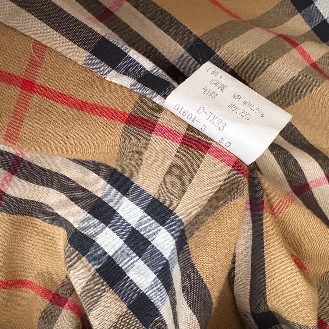 バーバリー トレンチコート ノバチェック ダブル ライナー M〜L 黒