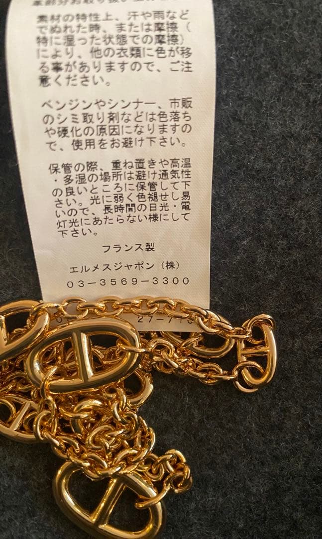 新品同様❣️エルメスHERMESケープマント カシミア100%コート