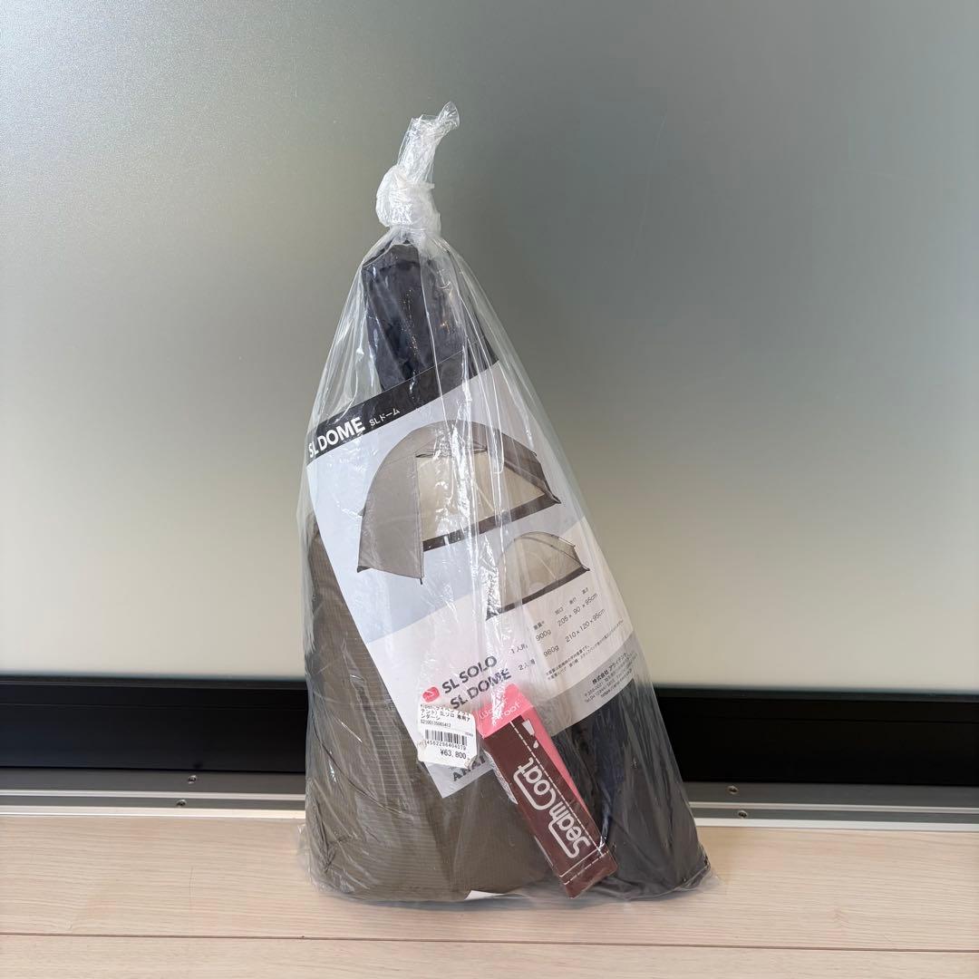 【新品】アライテント SLドーム SLソロ アンダーシート付属