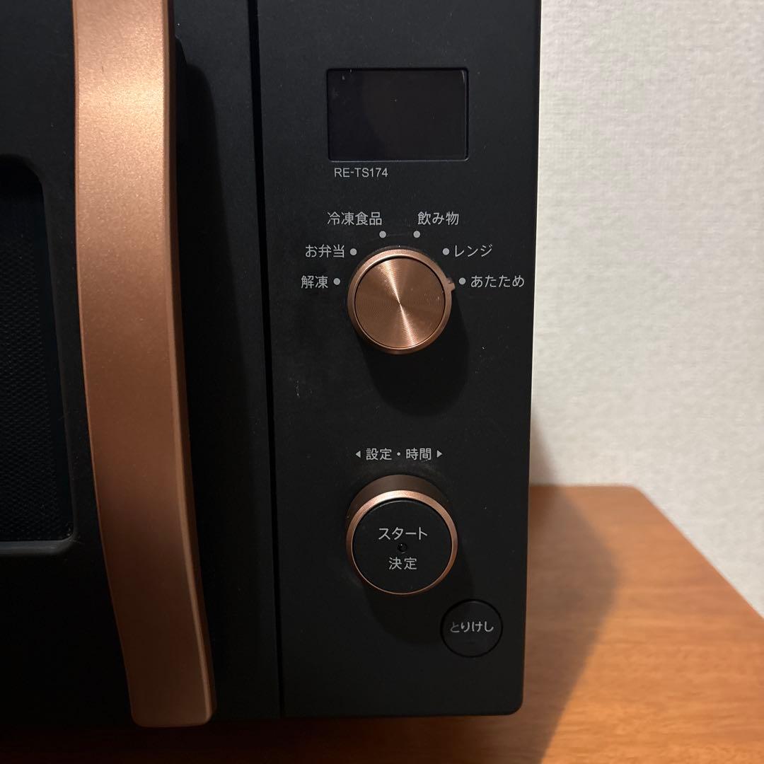 SHARP 電子レンジ　RE-TS174-B ブラック