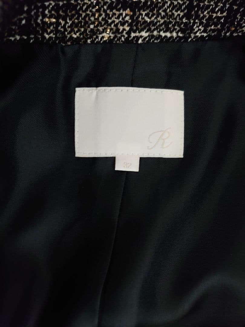 23区 R チェスターコート 32 小さいサイズ 高橋リタ